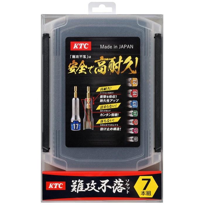 [Kyoto Machine Tool] Набор торцевых бит, 7 шт. (10 12 13 14 17 19 21мм) TBZP637