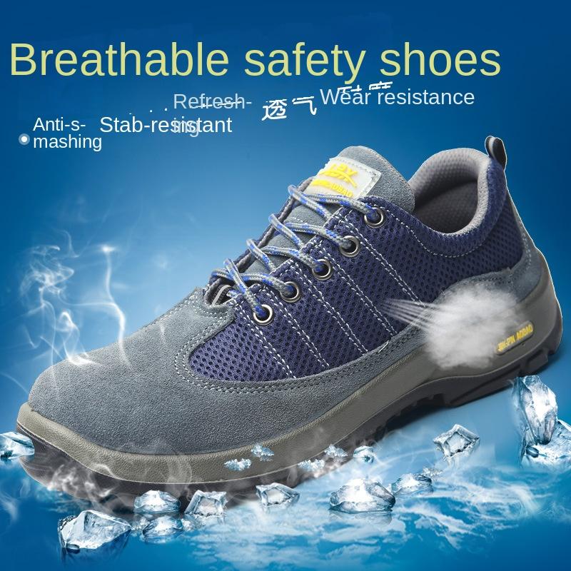 Labor Insurance Shoes Safety Shoes Anti-smashing and Anti-piercing Work Shoes Wear-resistant Protective Shoes