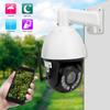 1080P HD 30X Zoom PTZ WiFi Camera AI Humanoid Tracking Night Vision IP66 Cam