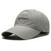 Мужская летняя дышащая бейсболка с вышивкой, быстросохнущая солнцезащитная кепка с козырьком и солнцезащитным козырьком