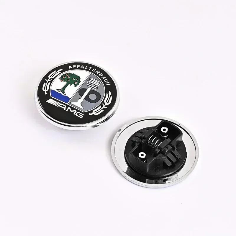 1 piece of 57mm car front hood badge, engine hood, car parts badge modification suitable for Mercedes Benz w204 w211 w205 W212 FYZAB1