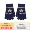 Knitted Cartoon Five Fingers Thickened Warm Primary School Boys and Girls Winter Outdoor Sports Cold Cycling Children Gloves Older Children