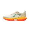 Li Ning Ultra Light 22 Racing Lightweight Cushioning Running Shoes Men Sneakers Beige Orange ARBV001-44