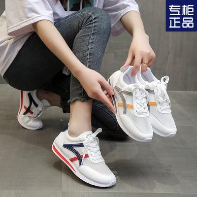 Водонепроницаемая и нескользящая спортивная обувь, белая, весна 2025, новая сетчатая универсальная повседневная трендовая обувь, износостойкие кроссовки на мягкой подошве