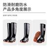 Water Shoes Labor Insurance Non-slip, Waterproof and Wear-resistant Black Beef Tendon Sole Rain Shoes and Rain Boots