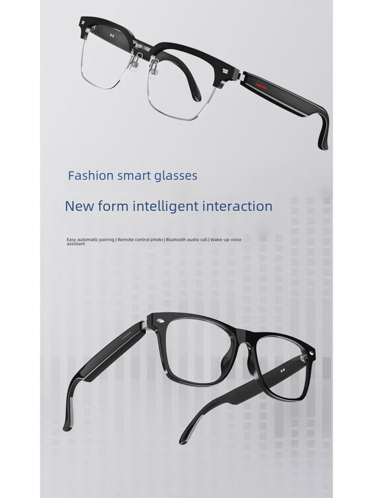 E13 Bluetooth Smart Glasses: Anti-Blue Light, Polarized, Semi-Open Sunglasses with Interchangeable Lenses for Calls & Music