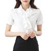 Рубашка с оборками для короткого белого костюма-платья спереди L [Bolan Verl] S-5XL Женщины, Рукав, Блузка, Рубашка, Топ, Однотонный, С воротником, С разрезом, Формальный, Офисный,