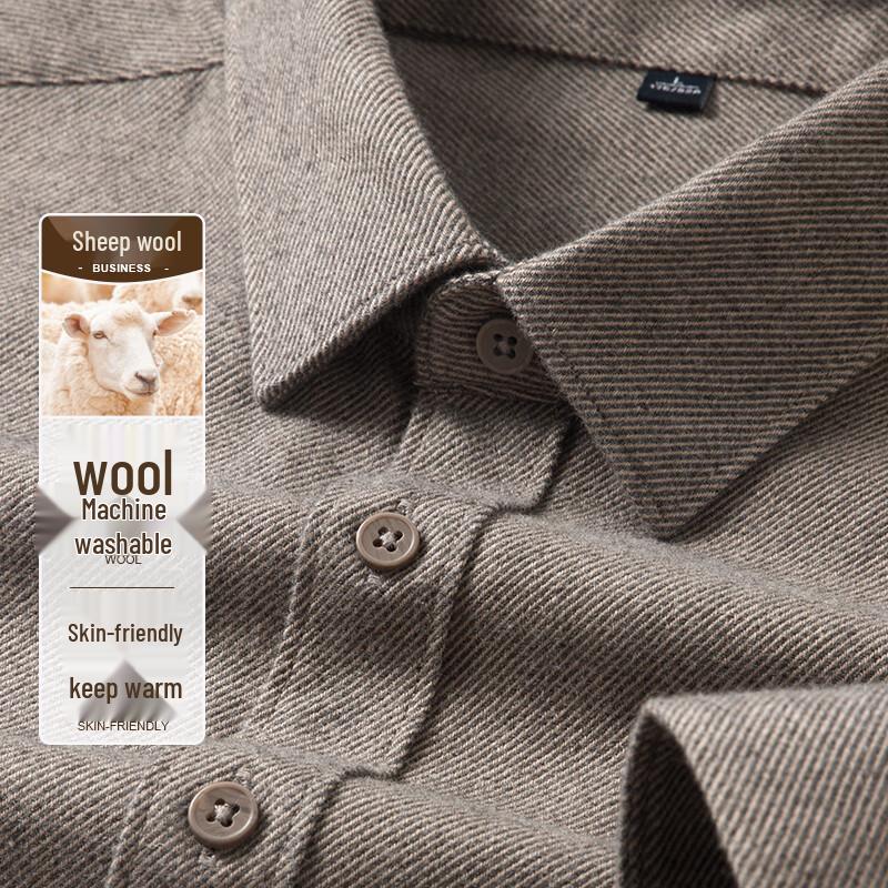 Мужская рубашка Lords с длинным рукавом, washable (стираемая), из смесовой шерсти, в стиле business casual