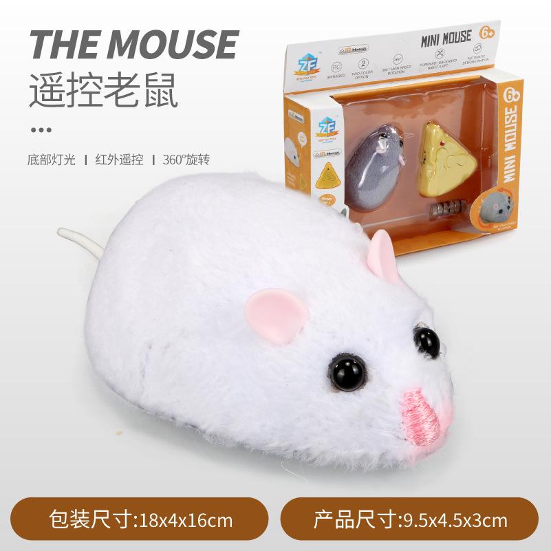 Мини-игрушка с пультом дистанционного управления на четыре стороны, игрушечная мышь с инфракрасным электрическим пультом дистанционного управления для животных
