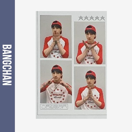 Stray Kids Фотокарточки с 5 звездами счастливого розыгрыша