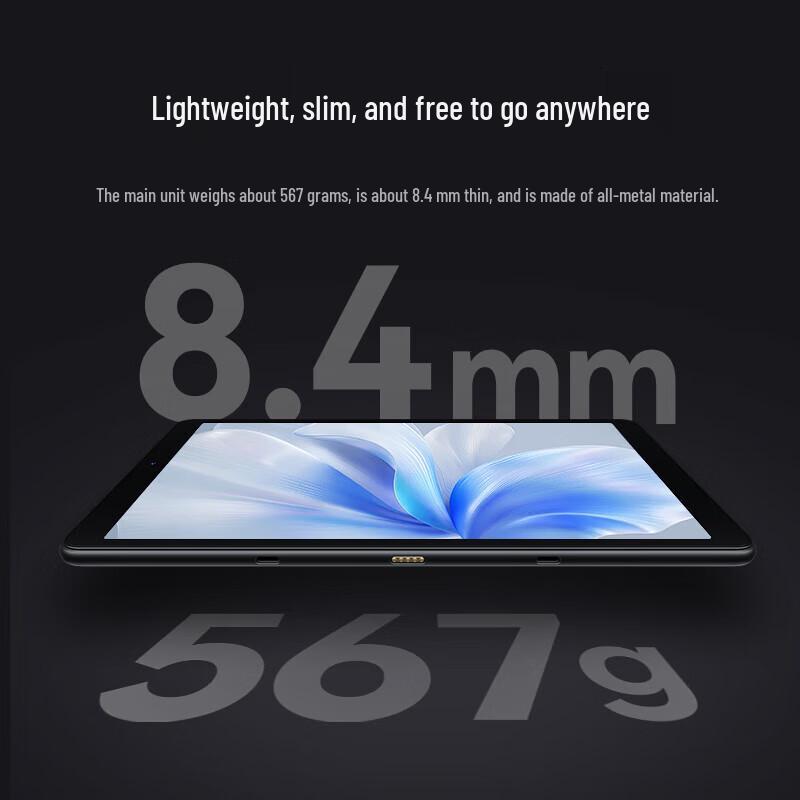 Lenovo S105 2-in-1 Tablet with Windows 11 (CN version)