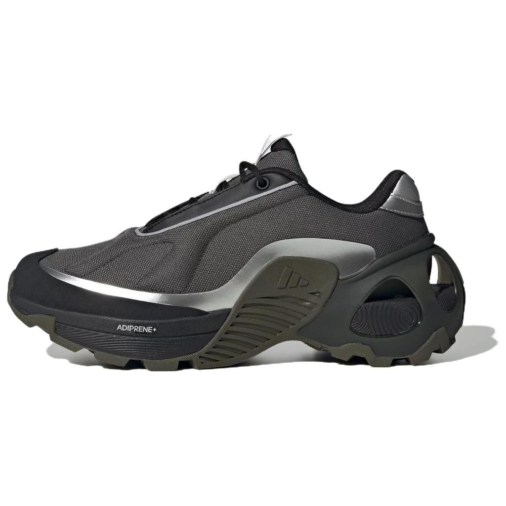 adidas Беговые кроссовки Edge Runner, нескользящие, износостойкие, низкие, унисекс, серо-черные JH9618