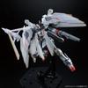 Bandai Spirits HG Crossbone Gundam Full Cross 1/144 X-0