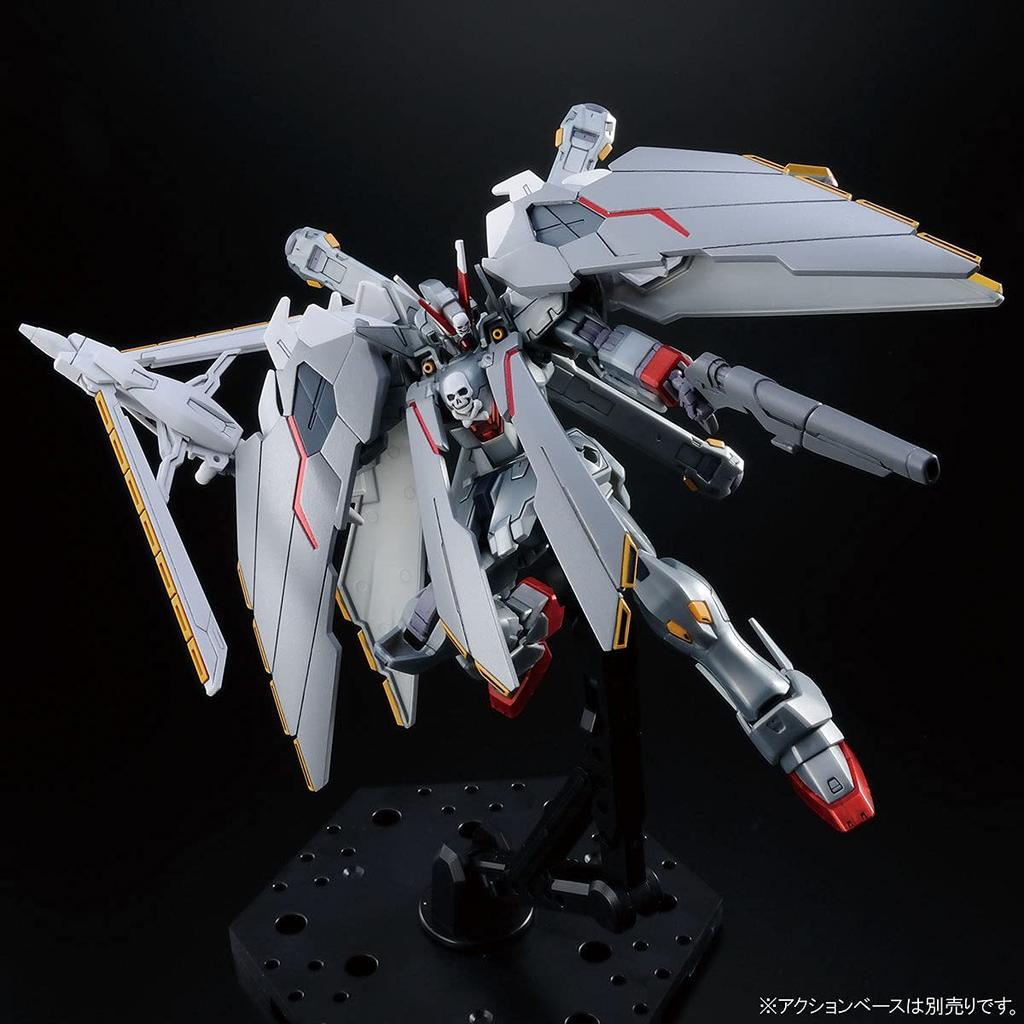 Bandai Spirits HG Crossbone Gundam Full Cross 1/144 X-0