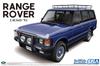 Aoshima Bunka Kyozaisha The Model Car Series SP Land Rover LH36D Range Rover Classic Custom 1992 Пластиковая модель 1/24