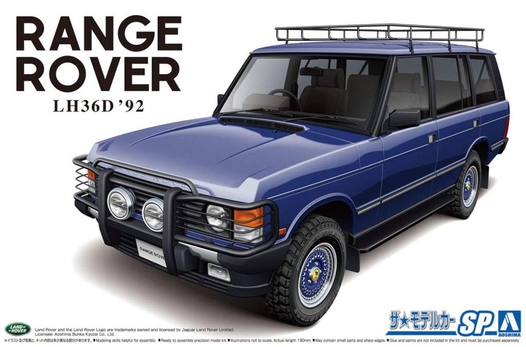 Aoshima Bunka Kyozaisha The Model Car Series SP Land Rover LH36D Range Rover Classic Custom 1992 Пластиковая модель 1/24