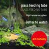 Стеклянная трубка-кормушка для рыб с высокой прозрачностью: Точное кормление креветок и мелких рыб, предотвращает разбрасывание корма.