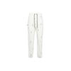 Jordan ESSENTIALS Knitted Sweatpants Men's Multicolor Moderate Cuffed Pants DH3520-141
