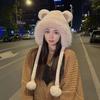 Cartoon Thickened Cute Bear Ear Protection Autumn and Winter Ears Plush Warm Children Integrated Thickened Bucket Hat