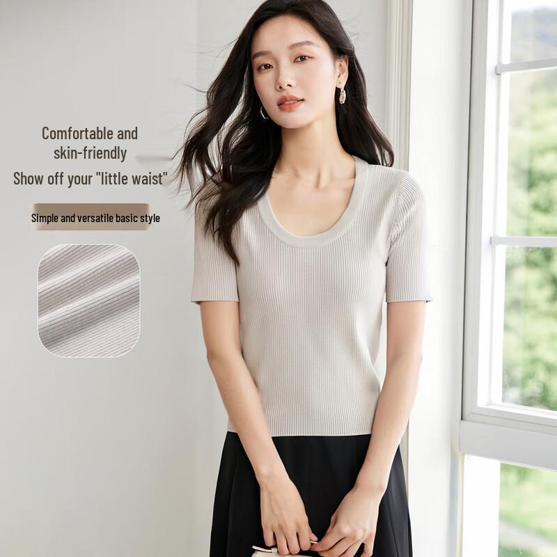 Women's Versatile U-Neck Knit Short-Sleeve Top