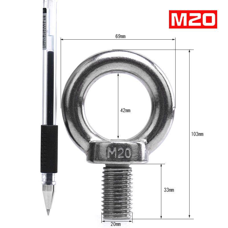 Винт-кольцо из нержавеющей стали для морского подъема - Рым-болт/Рым-гайка в форме кольца