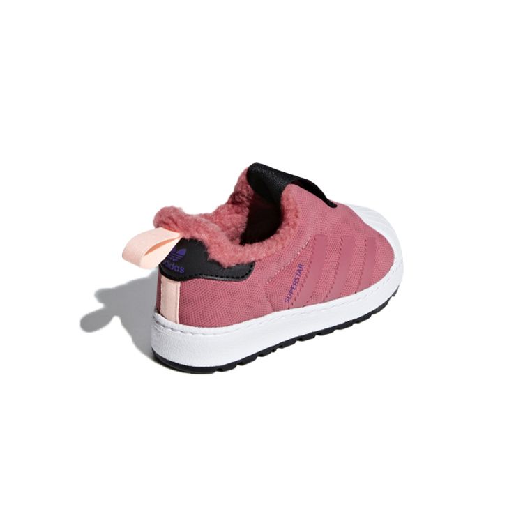 adidas Originals Superstar Series Зимние 360 I Удобные Универсальные Низкие Обувь для Ходьбы Детская Обувь Каштановый F36706