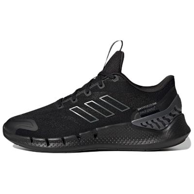 Кроссовки Ventania 'Black Night Metallic' HP2626