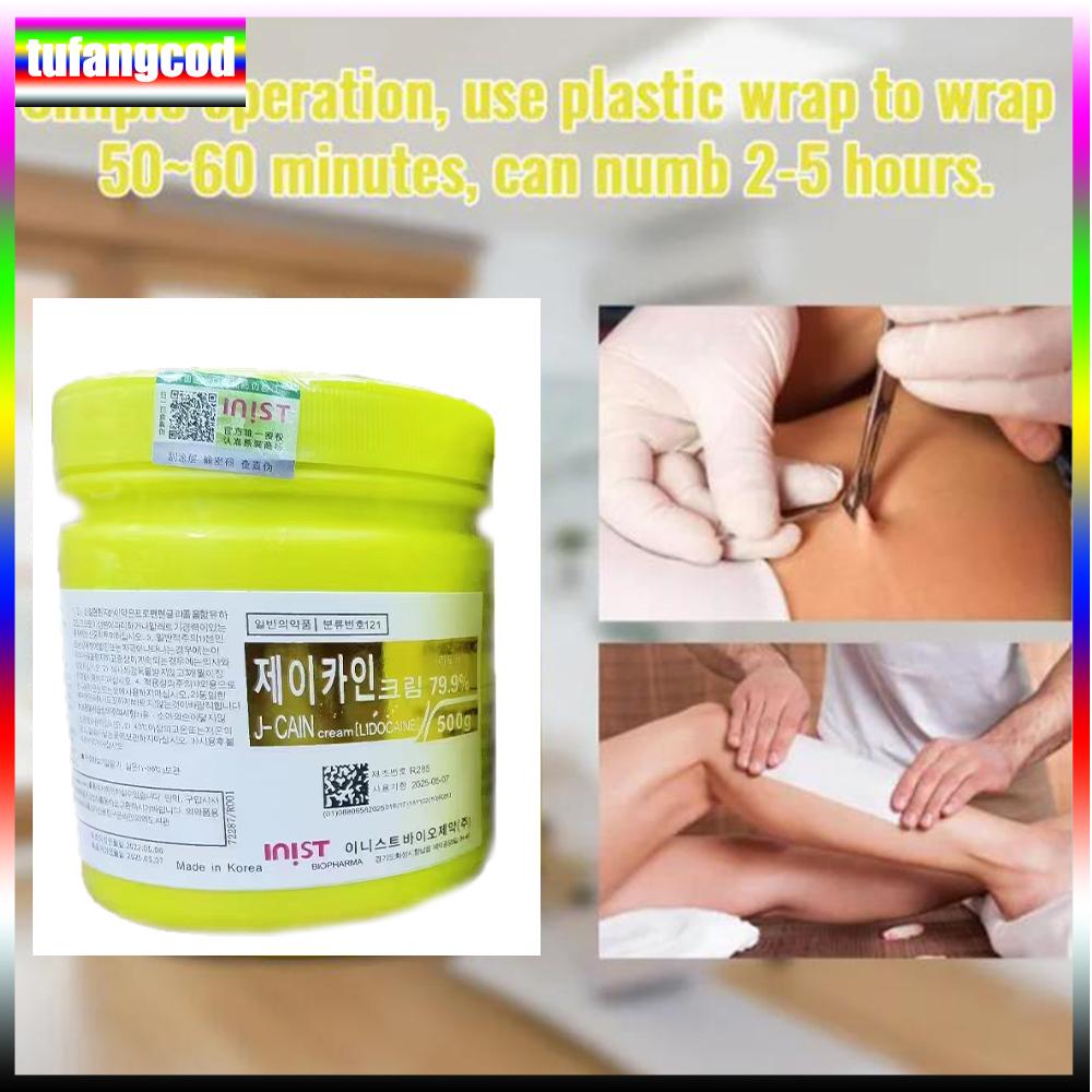Tufangcod 500 г анестетик для татуировки, быстро вызывающий онемение кожи, 79,9% желтый крем, полуперманентный