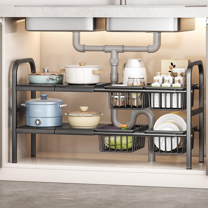 Under-Sink Expandable Storage Rack
