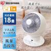 Iris Ohyama Circulator Eye Quiet Left and Right Swing 18 Tatami Powerful Air Blower White PCF-SC15