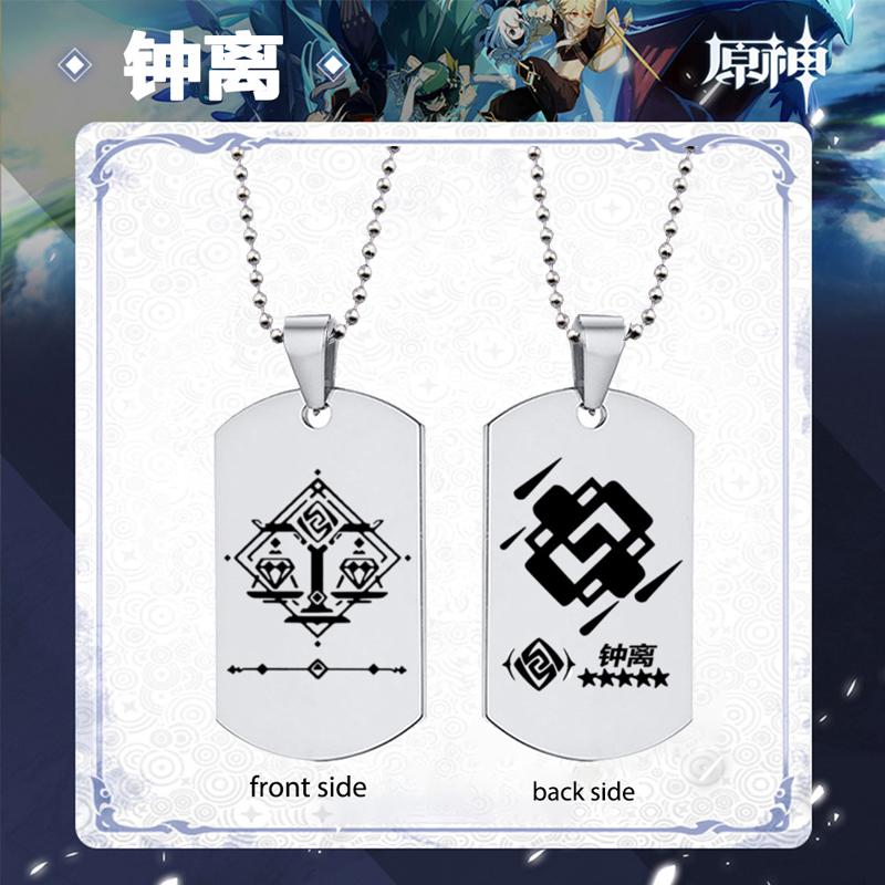 Модное мужское ожерелье с подвеской Genshin Impact, ролевые игры, подарки для любовников