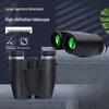 Бинокль KunGuangXingZhi 10x25 с призмой Порро