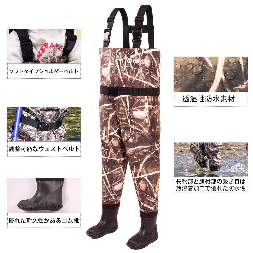 Сапоги для рыбалки NEYGU с камуфляжным узором, прочные, водонепроницаемые, в наличии 3 цвета, детские, дышащие, (маскировка (коричневый),