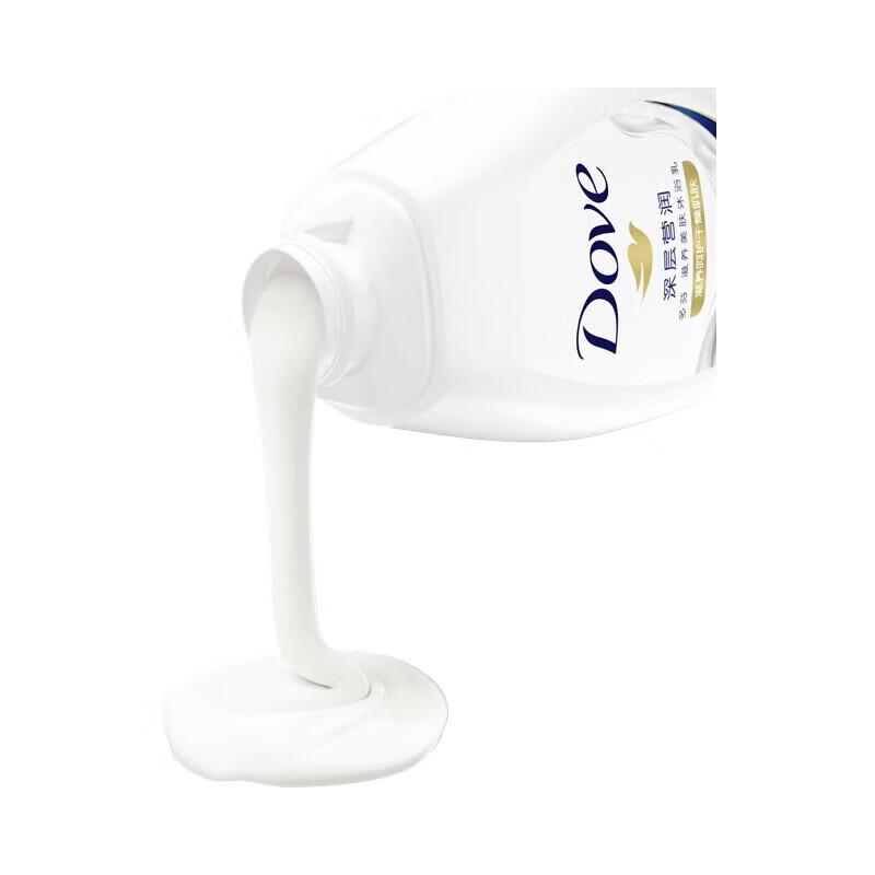 Dove Deeply Nourishing Shower Gel