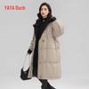Женский пуховик Yaya зимний средней длины со съемным капюшоном