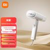 Портативный складной ручной отпариватель одежды Xiaomi 2, китайская вилка (адаптер в комплекте)