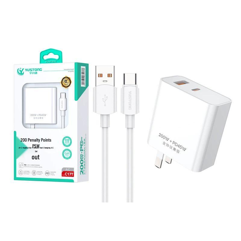 Сверхбыстрое зарядное устройство PD30W для устройств Apple и Huawei