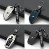 Car Key Case for BMW 216i F46 X1 X2 X3 X5 X6 GT 2 5 6 7 Series 3 4 Buttons Smart Keyless Remote Control Fobs Protector Cover UG6