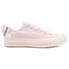 Converse Chuck 70 Low Pet Pack - мужские кроссовки Cat розовые белые A11615C