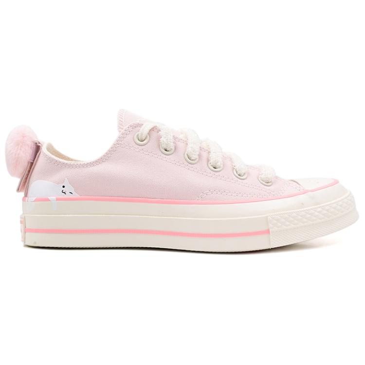 Converse Chuck 70 Low Pet Pack - мужские кроссовки Cat розовые белые A11615C
