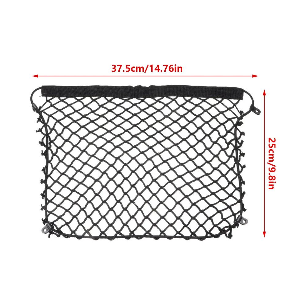 Motorcycle Nets Organizer Luggage Storage Cargo Moto Net Mesh For BMW GS R1200GS R1250GS F700GS F850GS F750GS F650GS Top Case