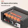 AISHIQI Commercial 9-Stick Sausage Machine