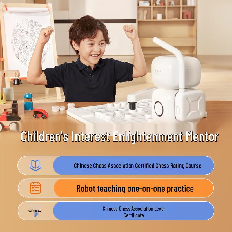 Робот-компаньон для игры в шахматы SenseRobot AI