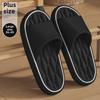 Мужские большие нескользящие сандалии для использования в помещении и на открытом воздухе, лето 2025 г. — обувь для ванной на толстой подошве
