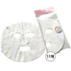 Mask Pack Sheet Self-mast Pack Sheet 11EA