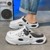 Cave Shoes Men's and Women's Same Summer Non-slip Wear-resistant Beach Shoes Casual Sports Daily Driving Cool Slippers