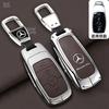 Zinc Alloy Car key case For Mercedes Benz W639 C350 W204 W205 W212 W213 W176 W219 AMG ML SL GLC GLE GLS GLK SLC SLK Accessories NOQRS1