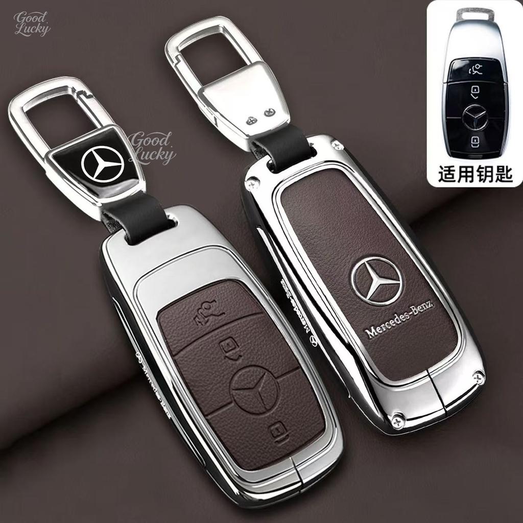 Zinc Alloy Car key case For Mercedes Benz W639 C350 W204 W205 W212 W213 W176 W219 AMG ML SL GLC GLE GLS GLK SLC SLK Accessories NOQRS1