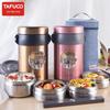 Термоланч-бокс из нержавеющей стали TAFUCO