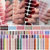 Can Not Be Hard Under UV Light Nail Stickers Gradient Color Nail Stickers Simple Blooming Waterproof Nail Sticker